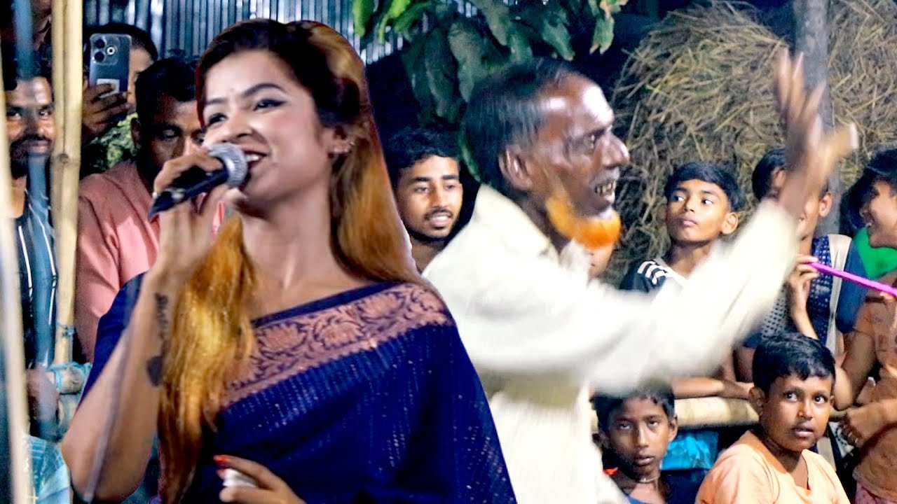 তুমি দেখা দিয়া বাড়াও জ্বালা/ শিল্পী: শান্তা আলো/ সেরা বাউল বিচ্ছেদ গান/ তামিম মিডিয়া