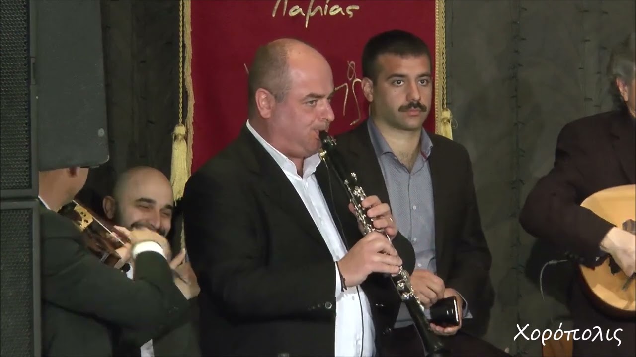 Πρεβεζιάνικο συρτό ΑΡΚΑΔΟΠΟΥΛΟΣ ΧΟΡΟΠΟΛΙΣ