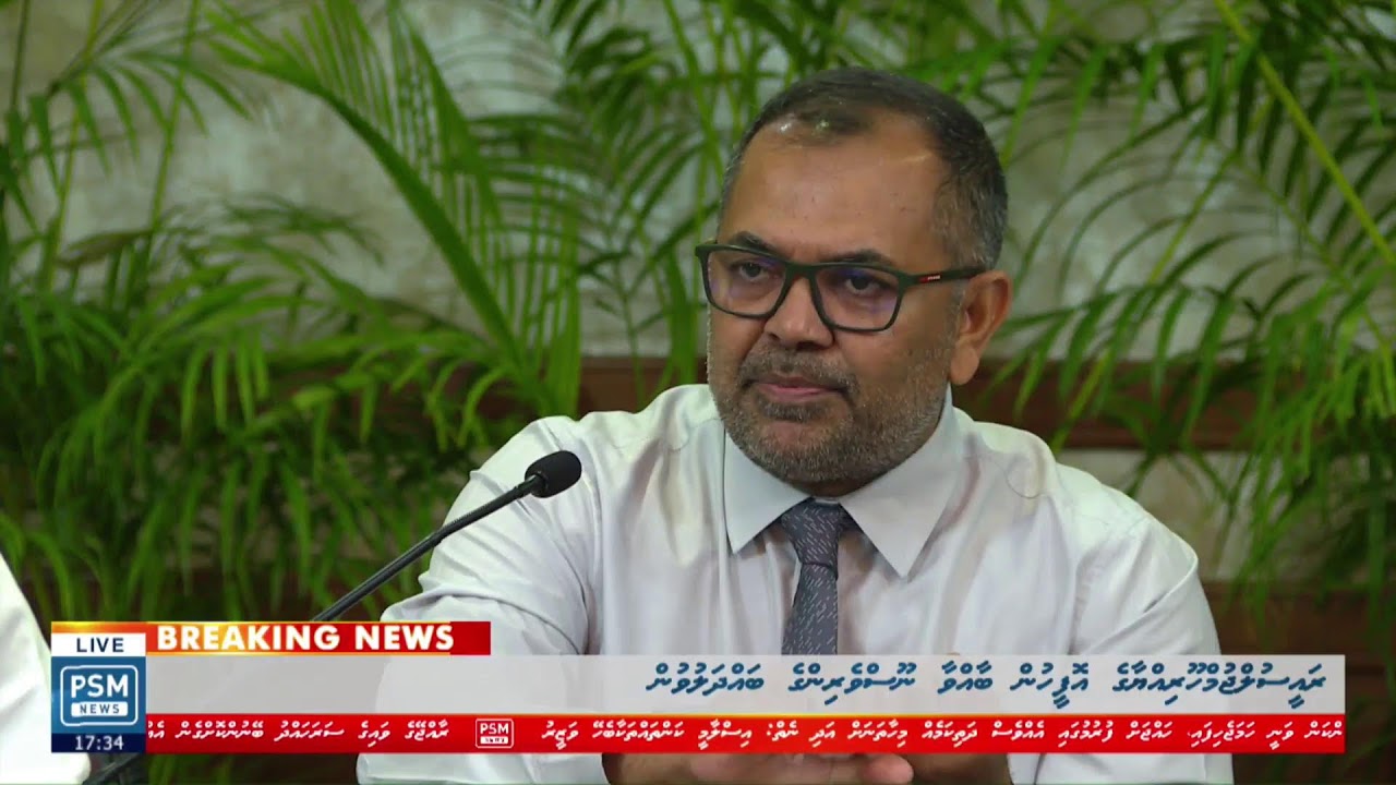 ރައީސުލްޖުމްހޫރިއްޔާގެ އޮފީހުން ބާއްވާ ނޫސްވެރިންގެ ބައްދަލުވުން