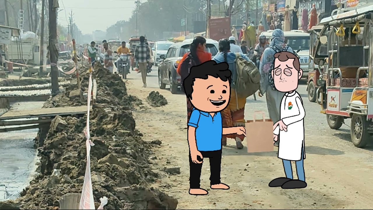 बीवी का साईड दुकानदार को कैसे पता😝 gonda basti wale kaka 