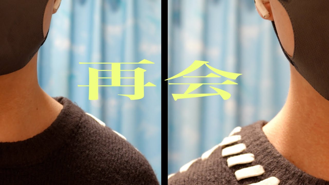 【ハートフルに】再会/Vaundy【歌ってみた】TUNA'