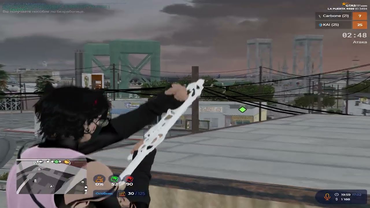 Я НЕ В ПРАЙМЕ @GTA5RP