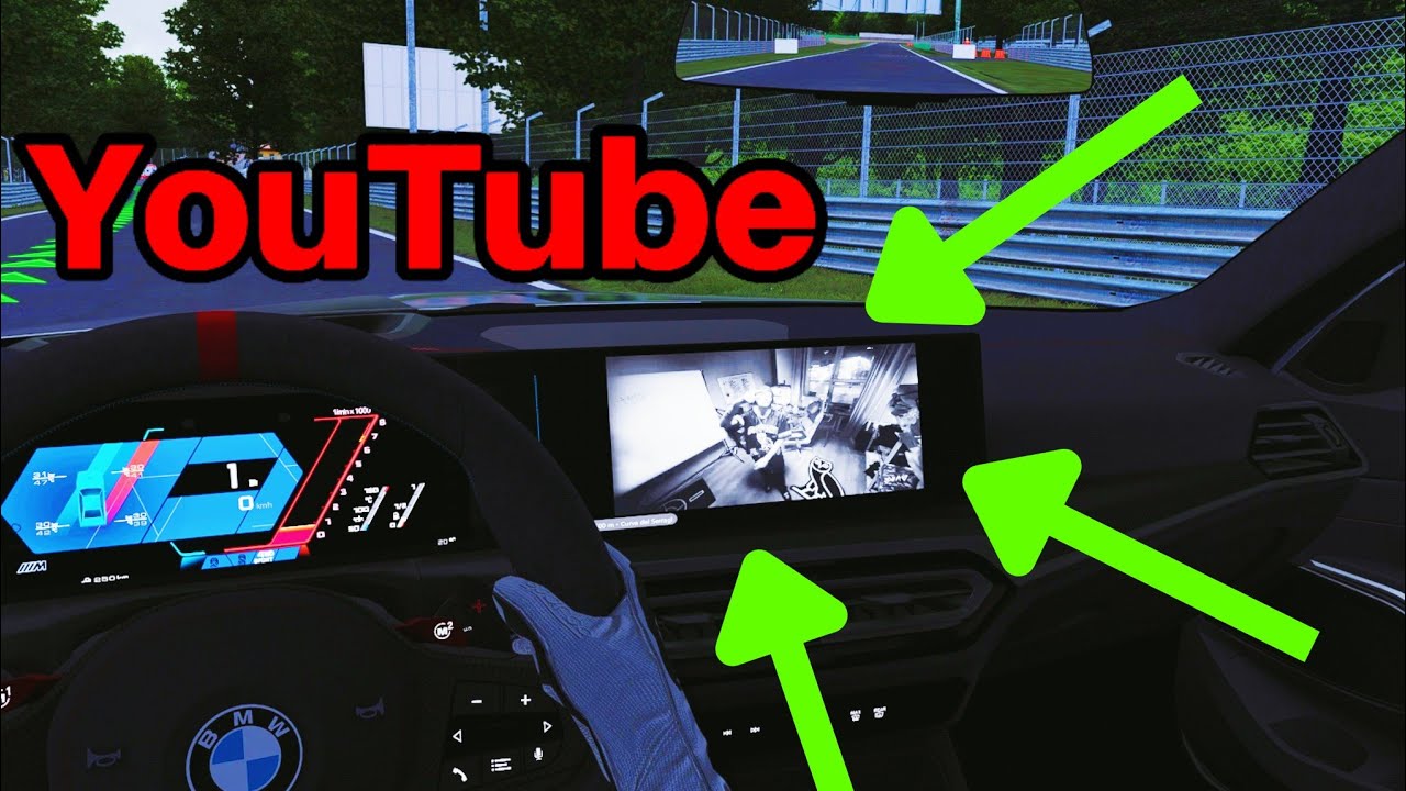 HOW TO FIX YOUTUBE IN ASSETTO CORSA | #assettocorsa