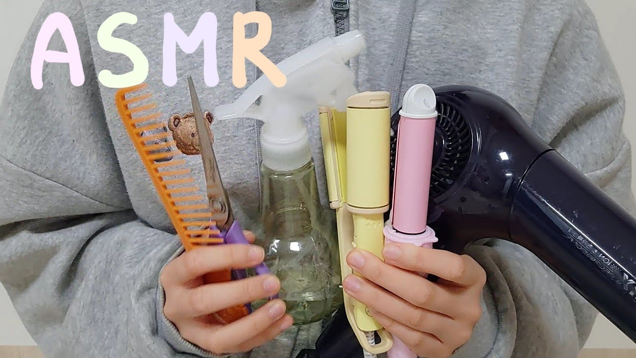 3 minutes haircut ASMR ~