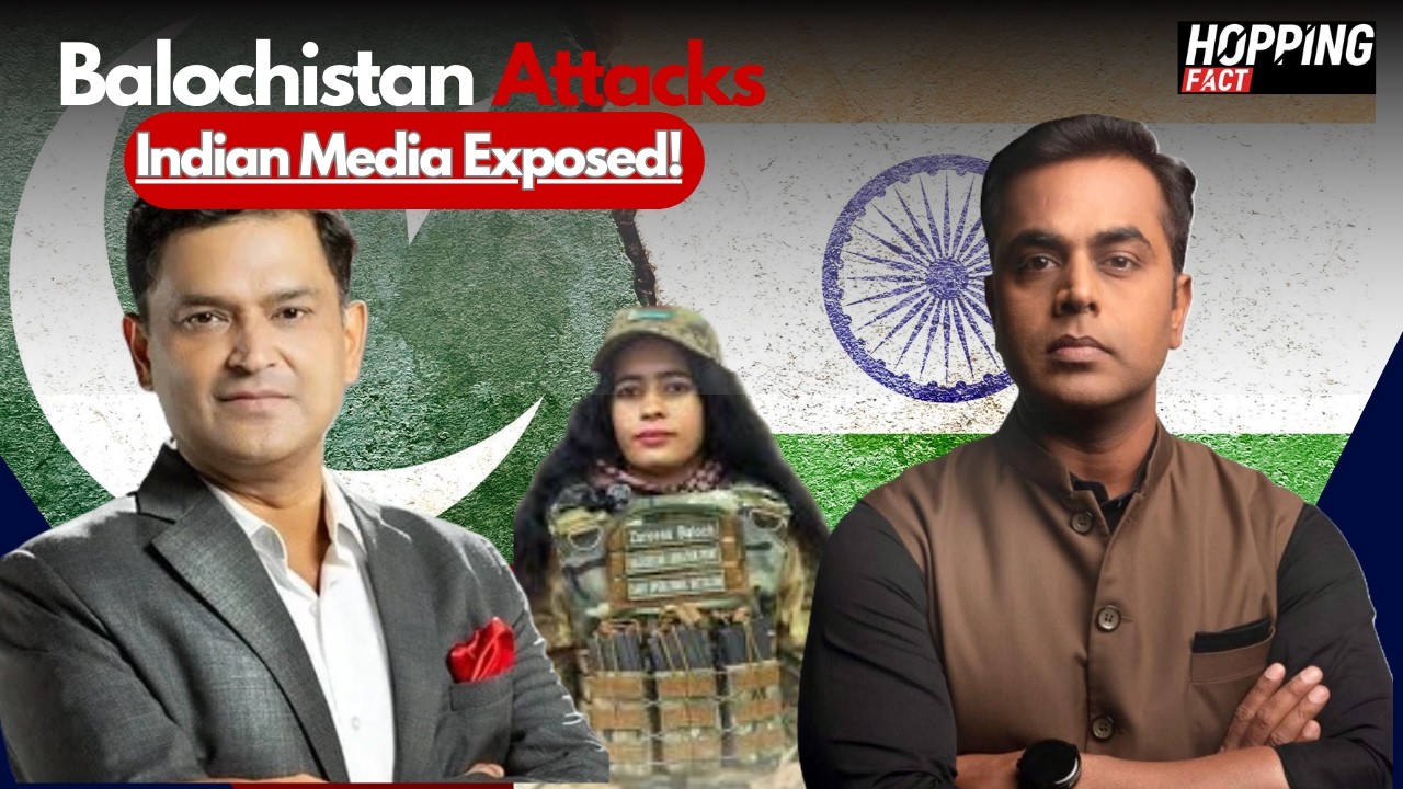 Indian Media Claims on Balochistan Attack Explained: Fact Check