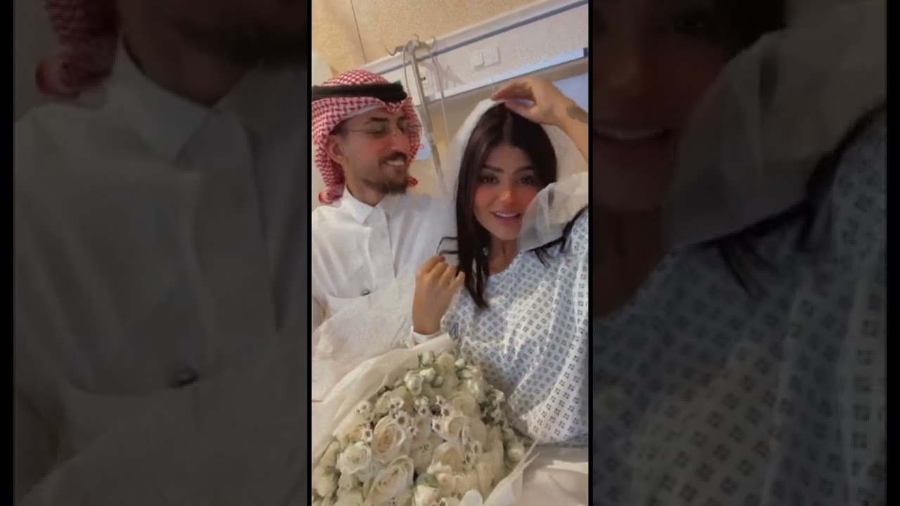 طارق بن فهد و امل احمد