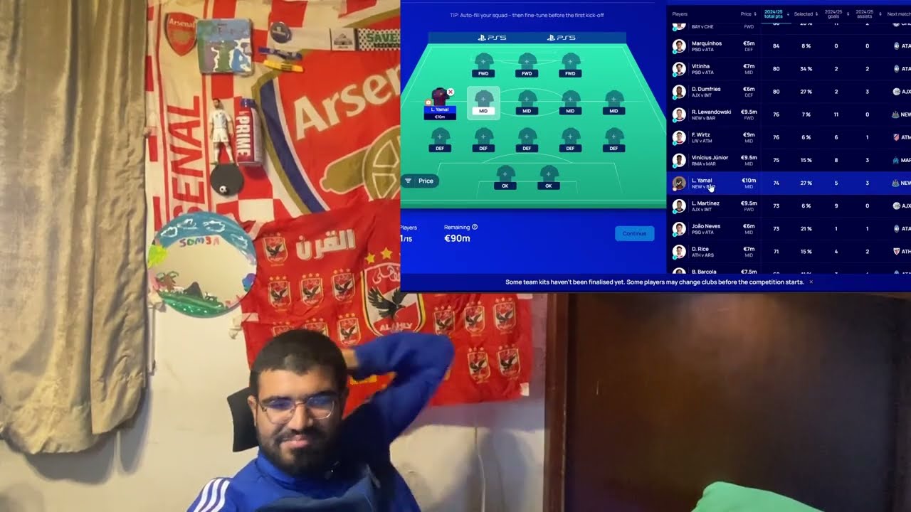 توقعات الجولة الاولي من دوري الابطال 🔥 بناء فريق فانتزي لدوري الابطال 😍