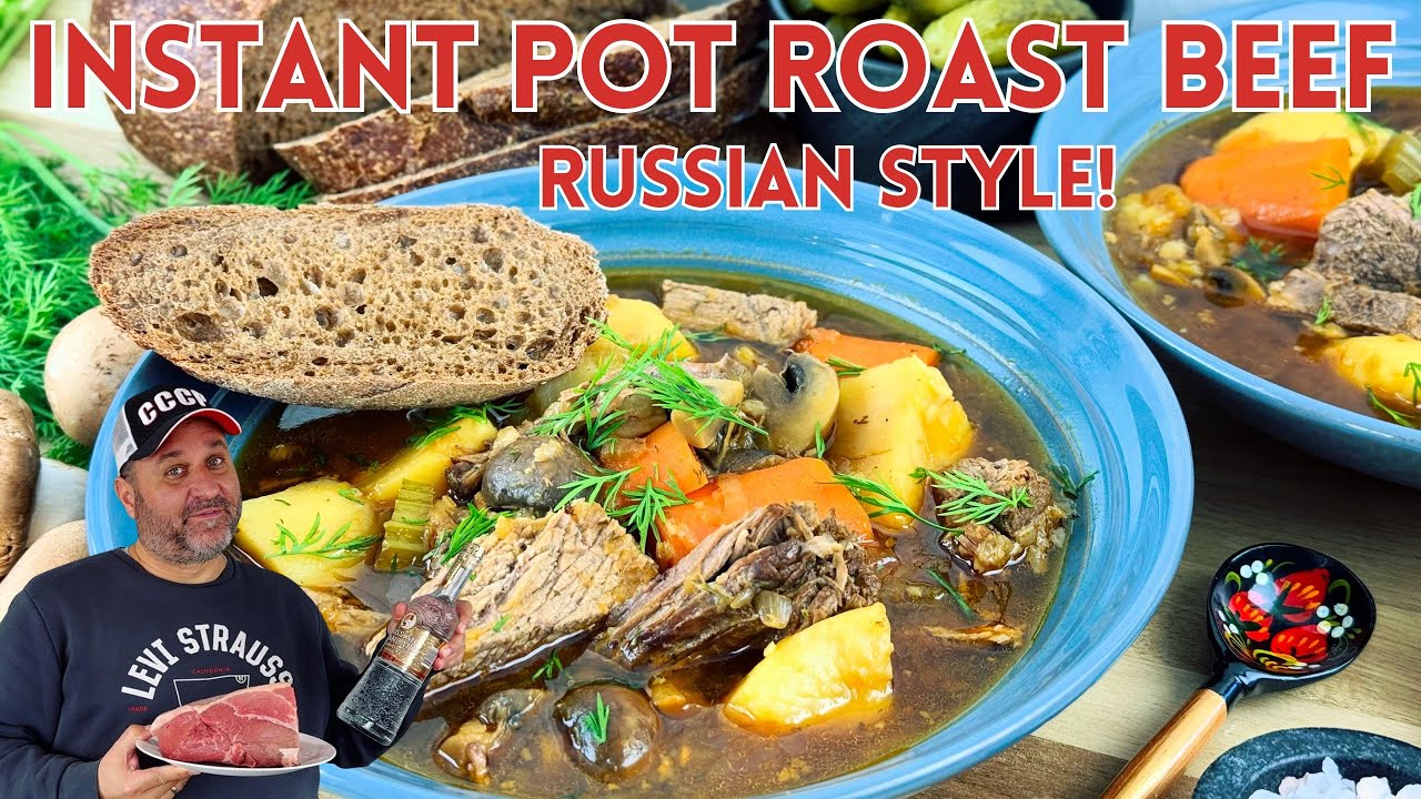 Instant Pot Roast Beef – Russian Style (Тушеная говядина)