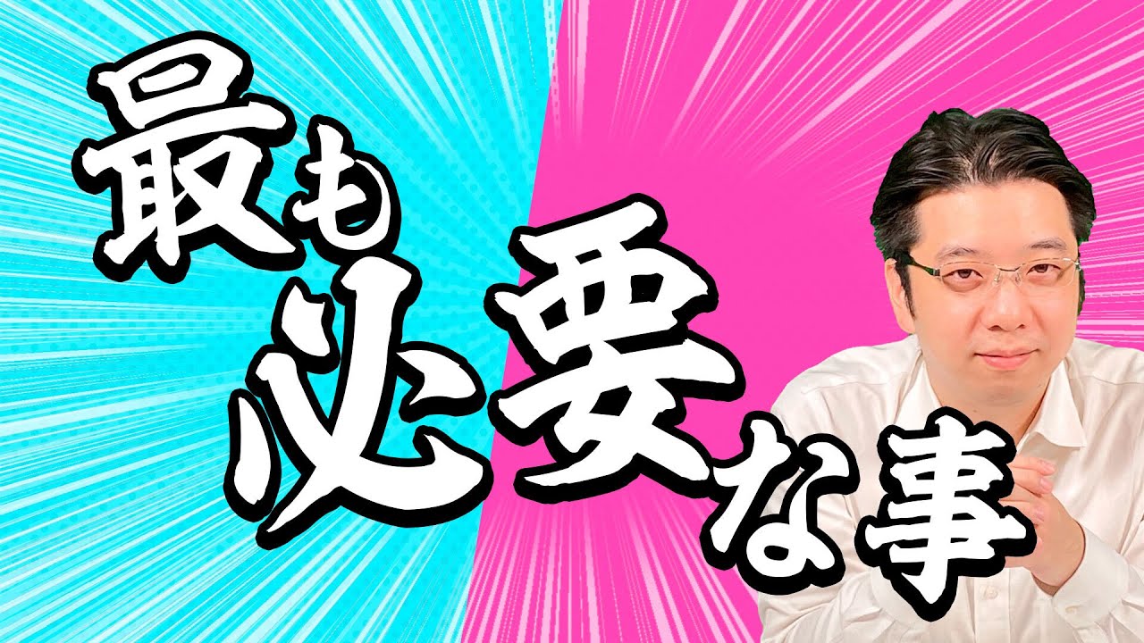 【新人も！ベテランも！】介護の仕事で気を付けたい心構え！