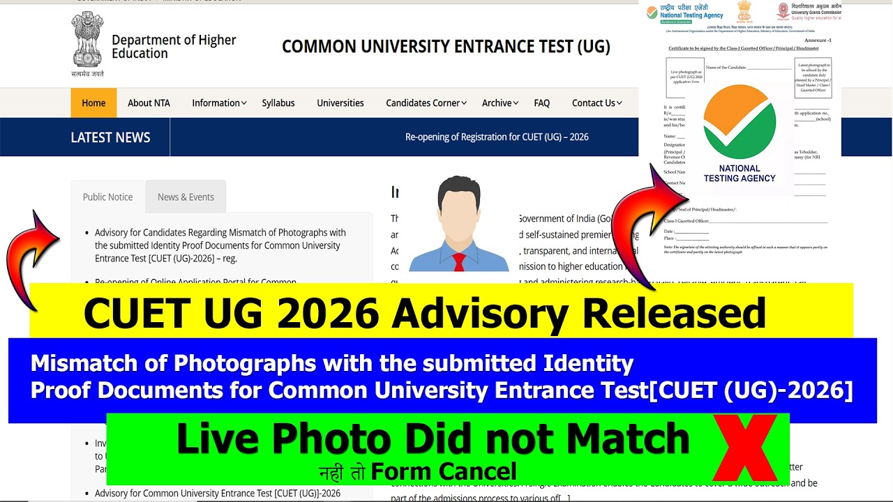 CUET UG 2026 Official Notification OUT 🚨| Live Photo Did not Match नहीं तो Form Cancel 🔴 Link Active
