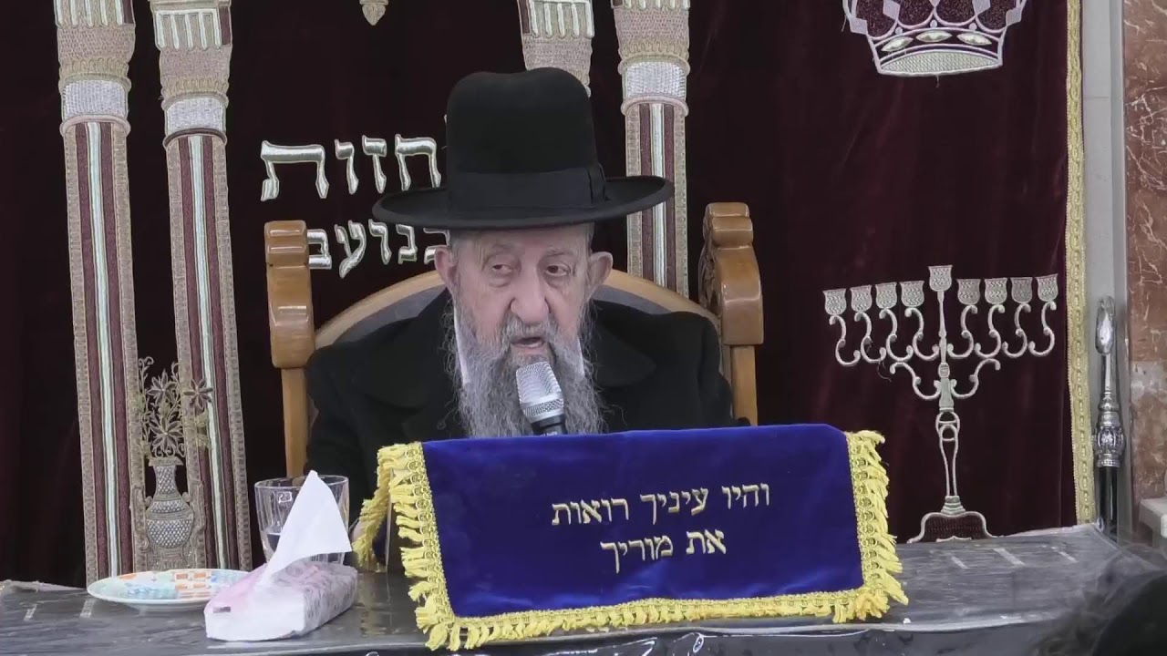 הרב בן ציון מוצפי • בית הכנסת סודאי שידור חי