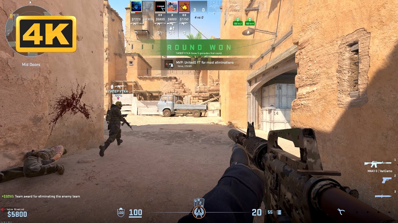 Counter Strike 2 Gameplay 4K (No Commentary)