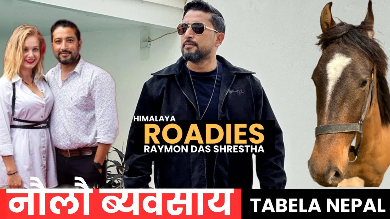 Tabela Nepal | RAYMON DAS SHRESTHA & JANA @TABELANepal