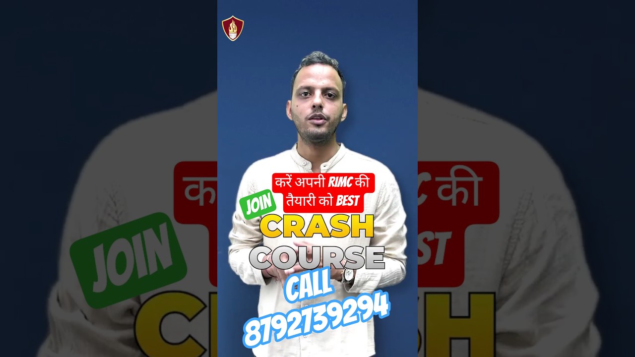 RIMC Online Fresh Batch | RIMC Entrance Exam Call 📞8792739294 #online #batch #preparation #rimc