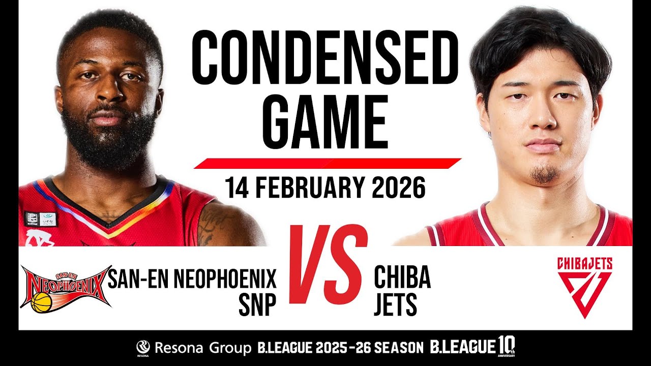 San-En Neophoenix vs. Chiba Jets - Condensed Game