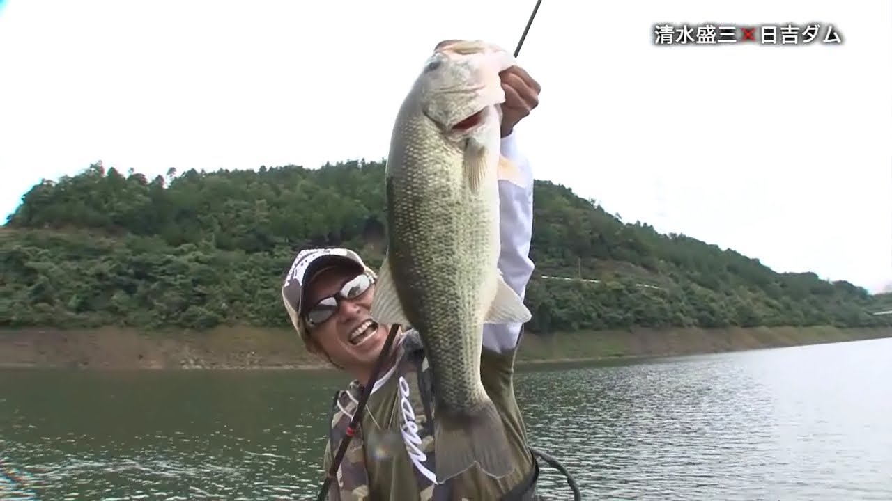 EG EXTREME Vol.1 清水盛三×日吉ダム