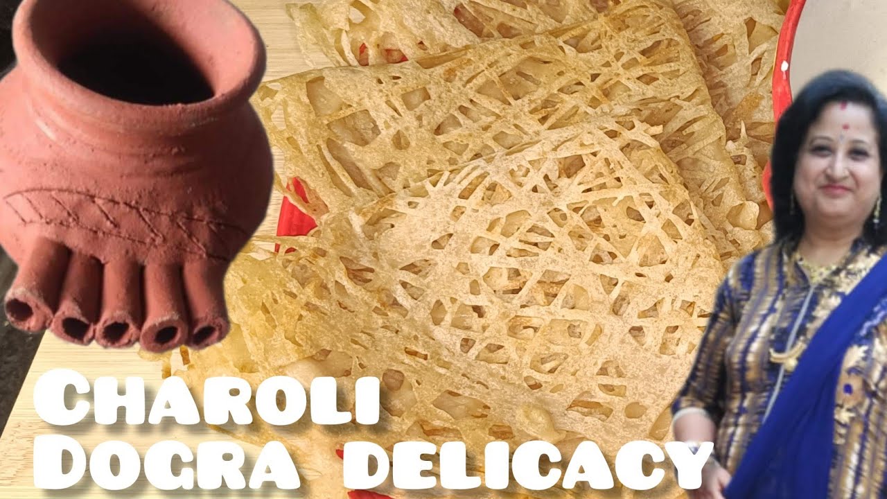 Charoliya - Jammu special dogra delicacy |  Dogri | punjabi | perfect for rainy season | monsoons