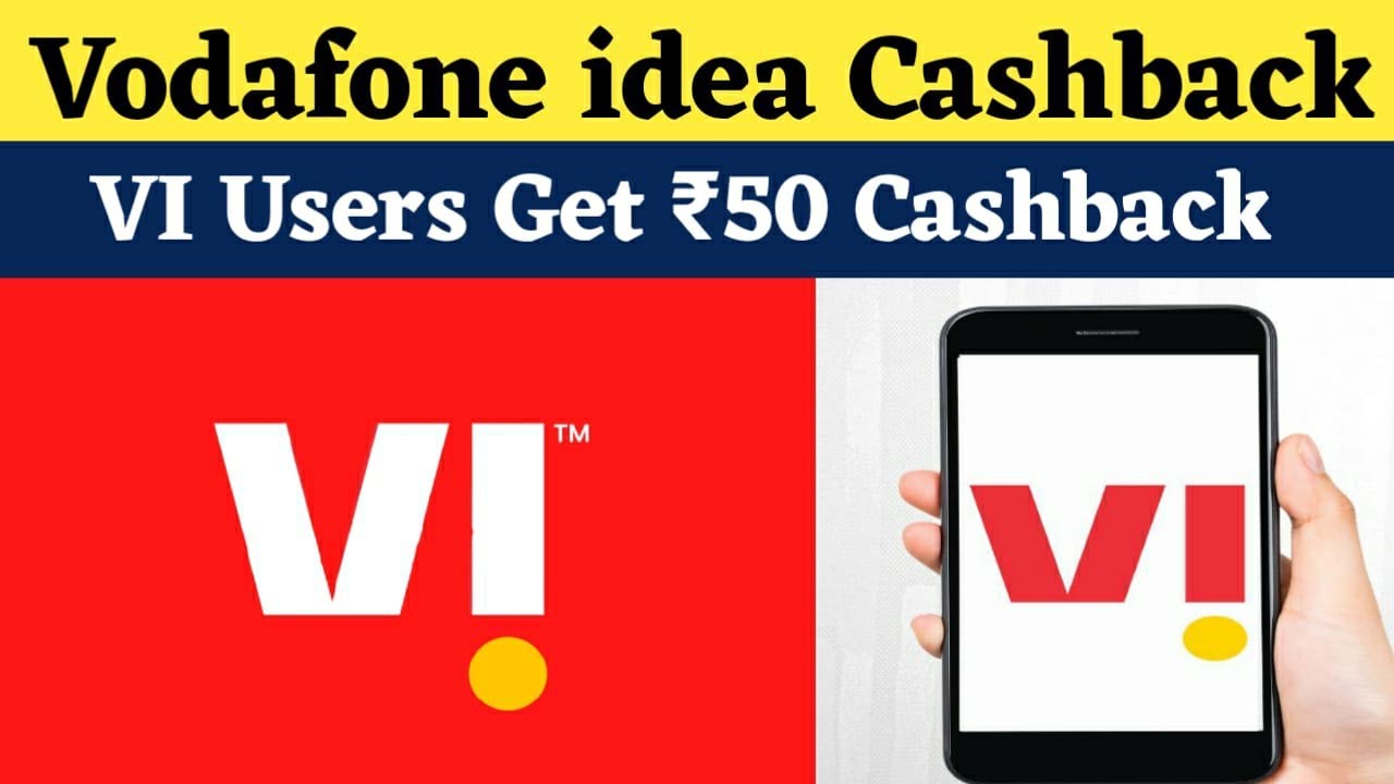 Vodafone idea Users Must Watch | VI Gives ₹50 Cashback With 30 Rewards Points