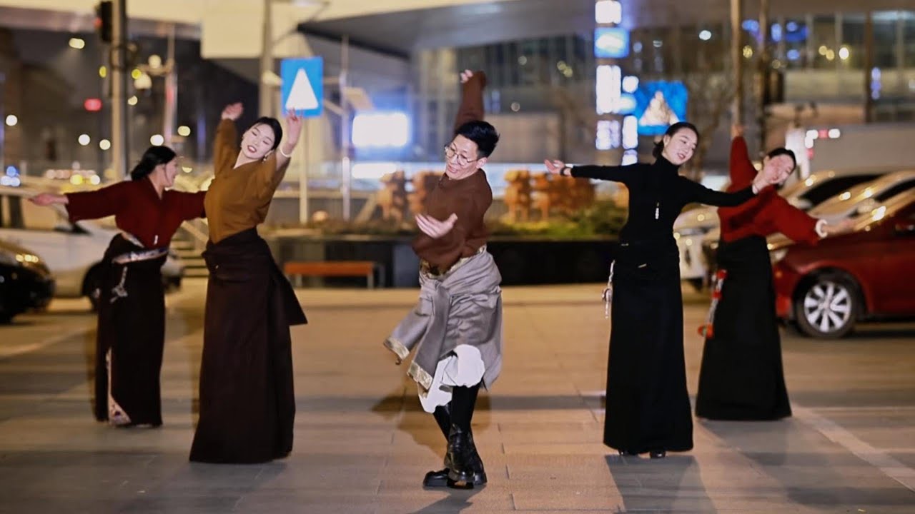 Tibetan dance 《歌舞的海洋》