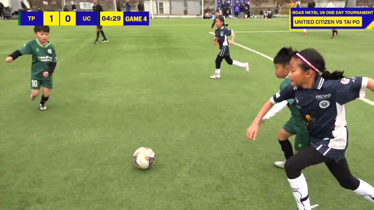 #u9 #football #足球   |《HKYSL U9 ONE-DAY TOURNAMENT》 | UNITIED CITIZEN VS TAI PO  |