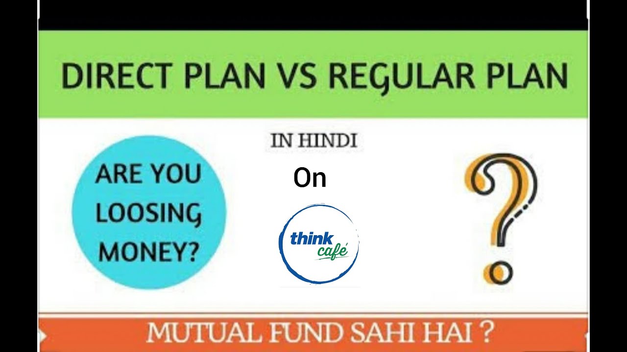 How To Invest In Mutual Funds - Direct Plans