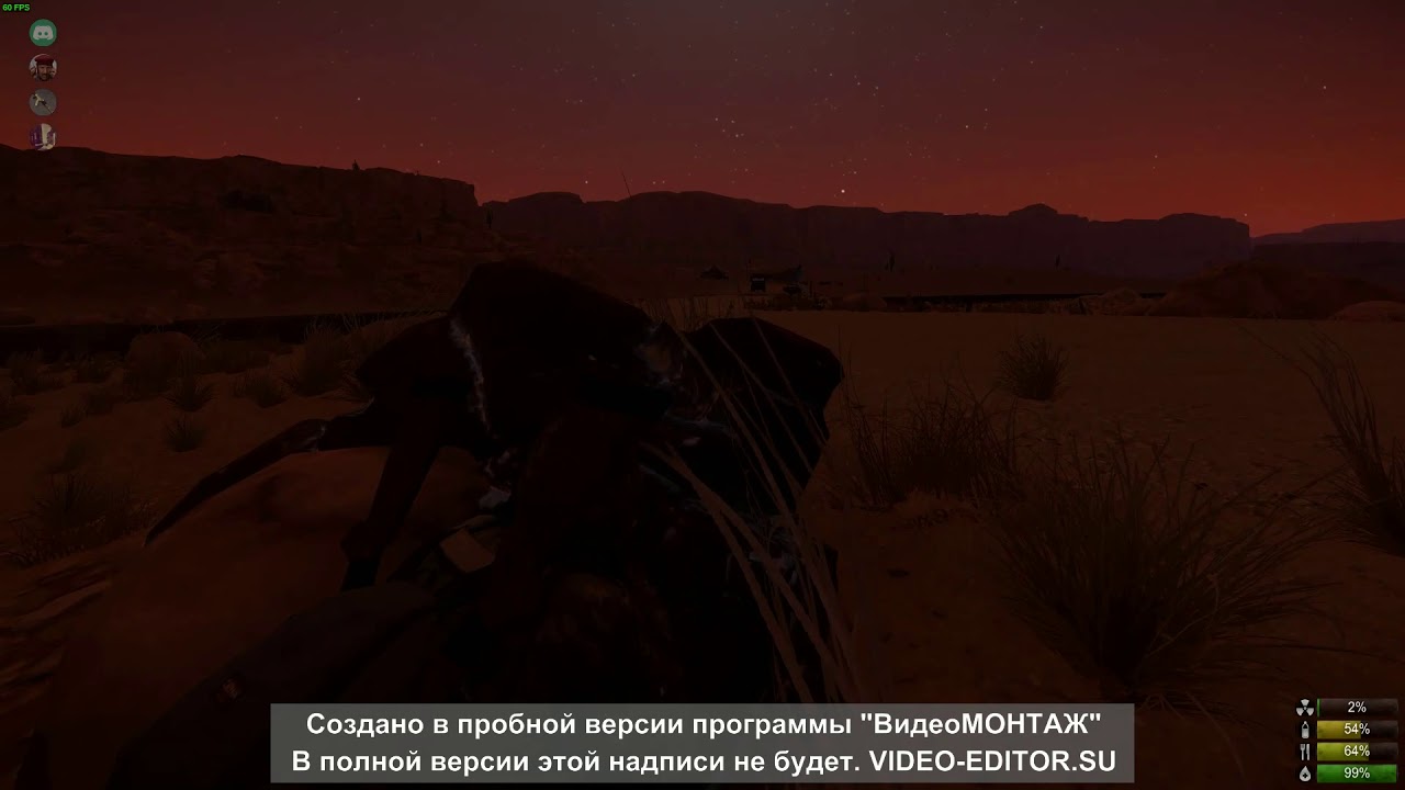 Miscreated