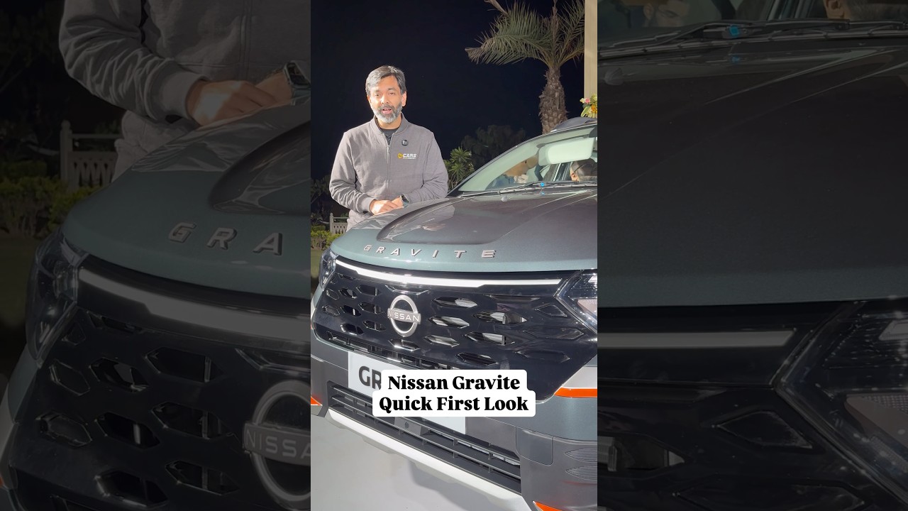 Nissan Gravite Quick First Look #Shorts