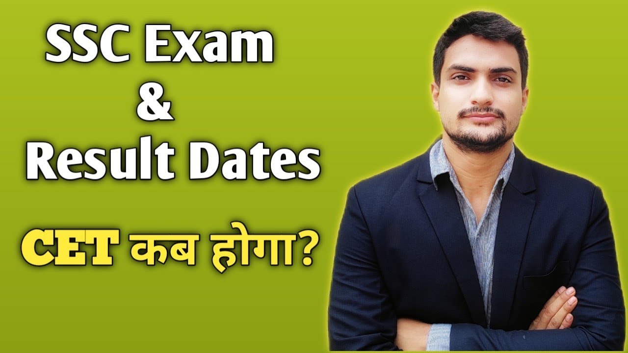 SSC LATEST NOTIFICATION - SSC CGL 2020 Tier 2, SSC CGL 2021 Dates & CET | Weeshal Singh