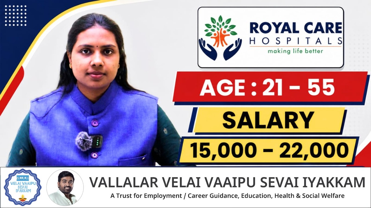 ₹22,000 சம்பளத்தில் Hospital Jobs | Male & Female Candidatesக்கு Job Opportunity! VVVSI Jobs