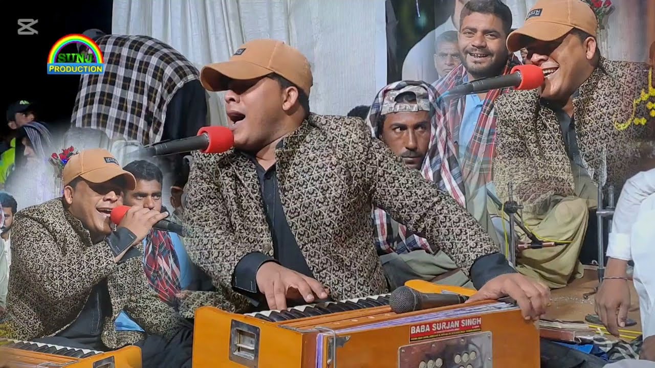 Kamran Dad / Gon Tho Mana Mohabaten / New Program 2025 / Salonk Ahmad Jan / B/R Colony Turbat