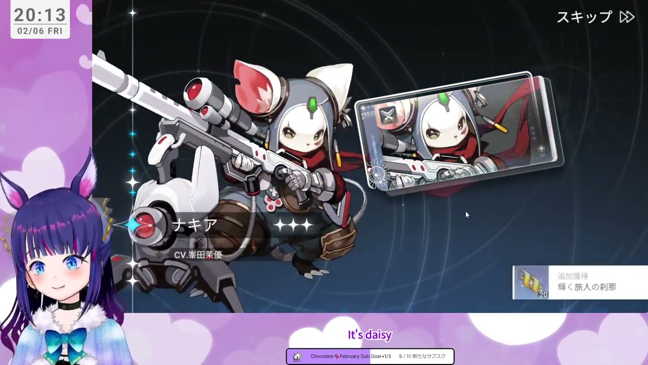「【カオゼロ】金曜、0枚デッキを作ろう！🍫Training Time in the New Event!| Chaos Zero Nightmare🍫(2026/02/06）」のコピー