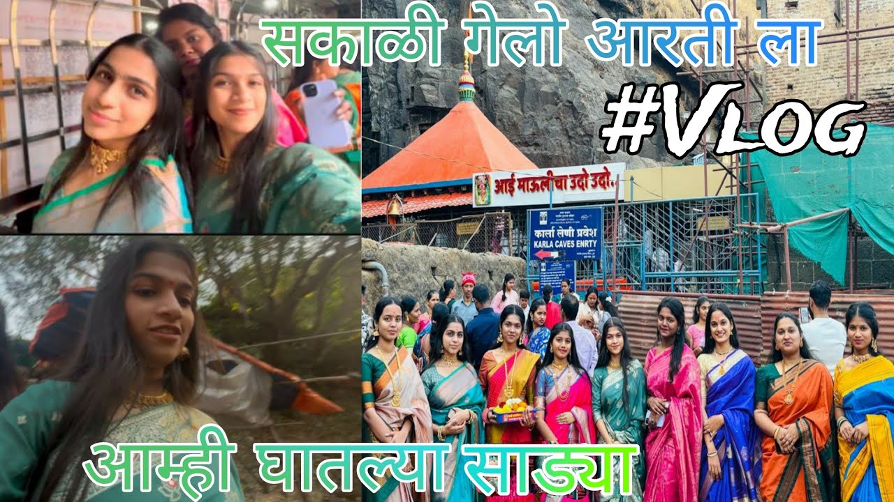 DAY 2 in Ekvira ❤️ Vlog | We Wore Saree 😍| Lots of fun 🤩 #ekvira #vlog #agrikoli #challenge
