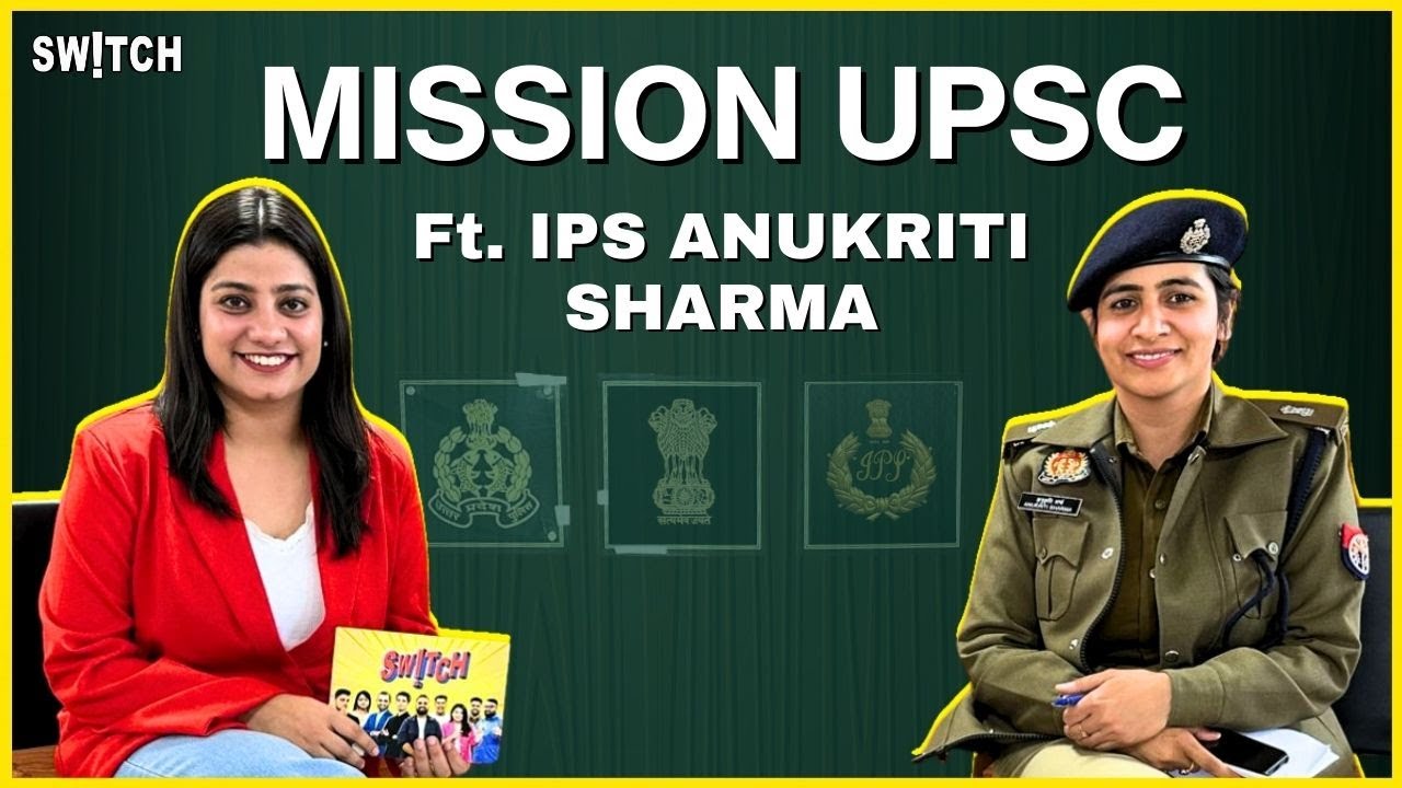 IPS Anukriti Sharma Interview: कैसे बिना Coaching के UPSC Exam कर सकते हैं Clear?|UPSC Success Story