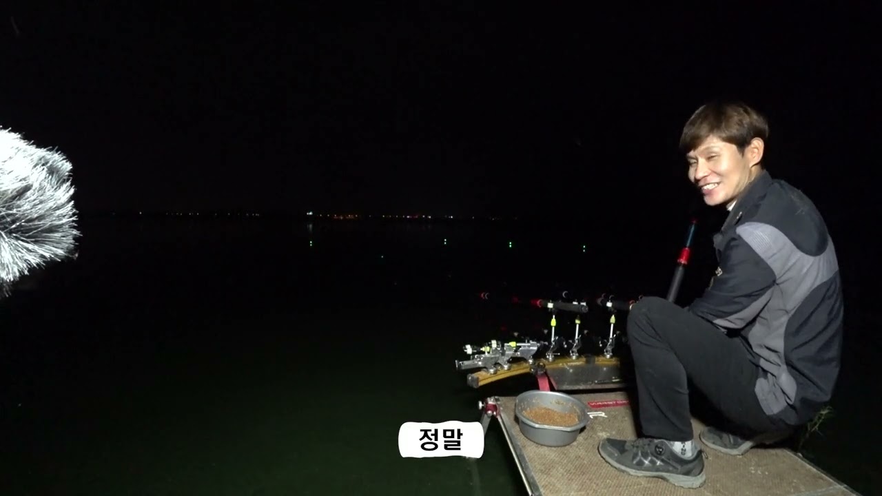 청산어수, 단 한번의 기회를 잡아라
