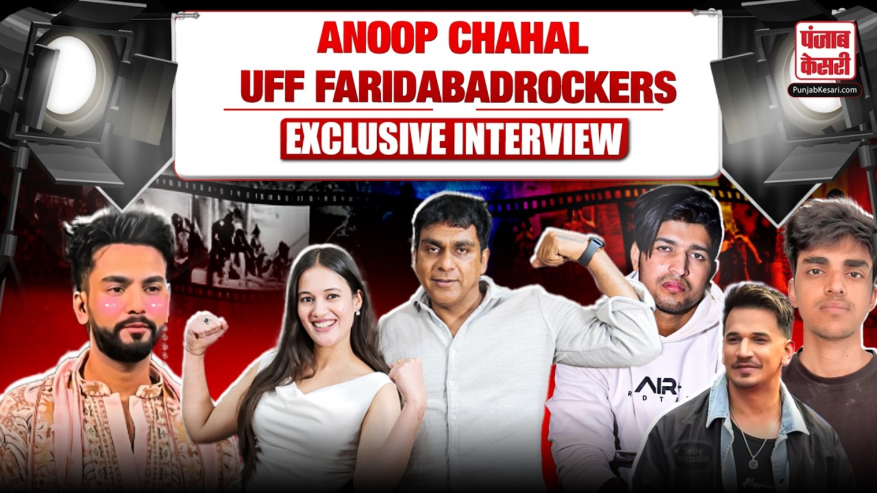 Anoop Chahal Interview On His Journey, Elvish Wedding Date, Prince & Maxtern Controversy & Many More