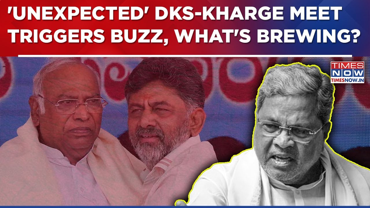 'Unexpected' DKS, Kharge Meeting Triggers Buzz, Siddaramaiah Sidelined? Karnataka&nbsp;CM&nbsp;Change&nbsp;Soon?