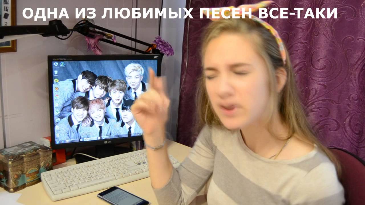 айдолы глаголят  на русском #1