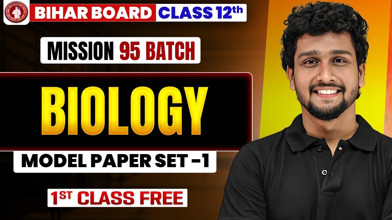 𝐁𝐢𝐡𝐚𝐫 𝐁𝐨𝐚𝐫𝐝 𝐂𝐥𝐚𝐬𝐬 𝟏𝟐𝐭𝐡 𝐁𝐢𝐨𝐥𝐨𝐠𝐲 𝐌𝐨𝐝𝐞𝐥 𝐏𝐚𝐩𝐞𝐫 𝟐𝟎𝟐𝟔 |  𝐁𝐒𝐄𝐁 𝐂𝐥𝐚𝐬𝐬 𝟏𝟐 𝐁𝐢𝐨𝐥𝐨𝐠𝐲 𝐌𝐨𝐝𝐞𝐥 𝐏𝐫𝐚𝐜𝐭𝐢𝐜𝐞 𝐒𝐞𝐭 –𝟏 🔥