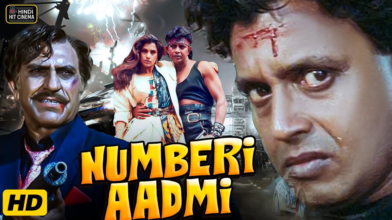 Numberi Aadmi (1991) | Mithun Chakraborty, Sangeeta Bijlani | 90s Hits Full Action Hindi Movie | HD