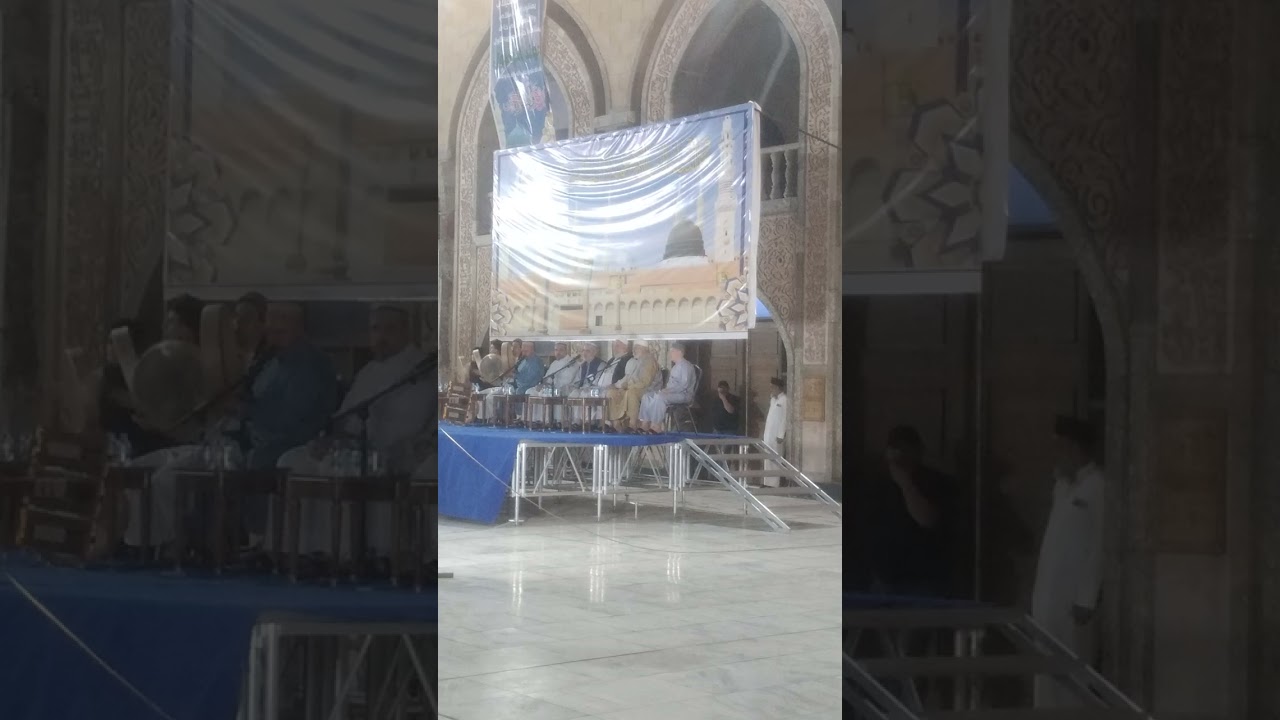 مديح للنبي الكريم (ص) في الحضرة القادرية بغداد بذكرى المولد النبوي الشريف/ Prophet Mohammed Birthday