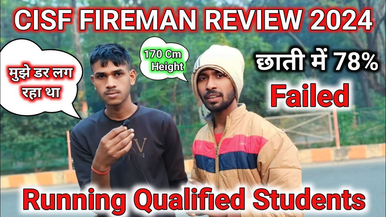 Cisf Fireman Review 2024 || Koyla Nagar Dhanbad Review video Cisf Fireman || Cisf Fireman Document |