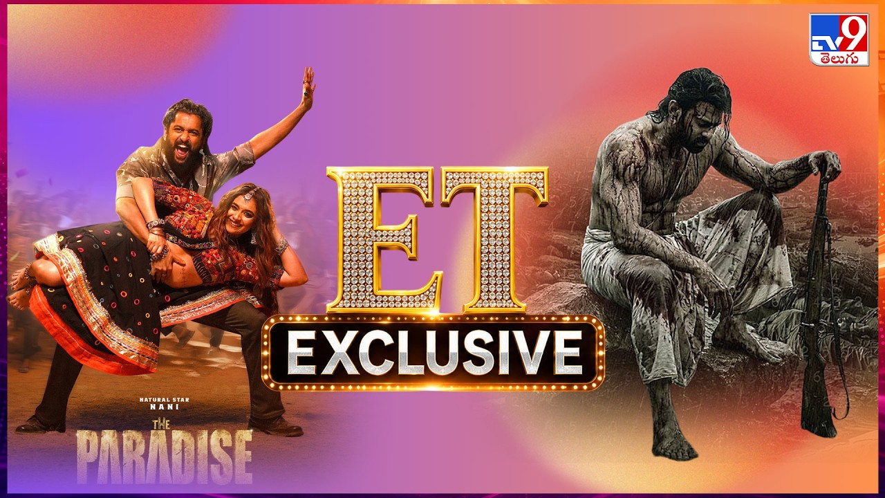 ET Exclusive | Tollywood 2 Bollywood Latest News | 16-09-2026 -TV9