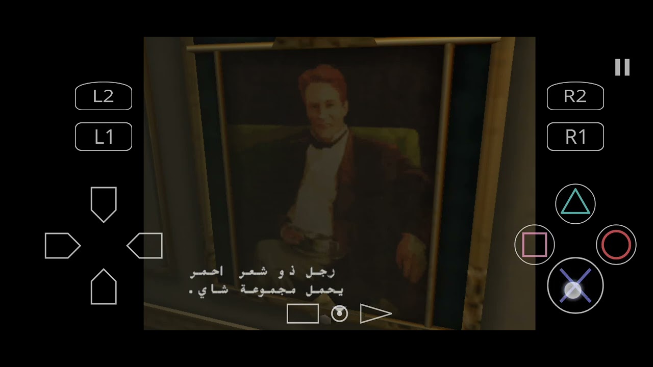ريزدنت ايفل كود فيرونيكا_لغز الصور_باللغة العربية