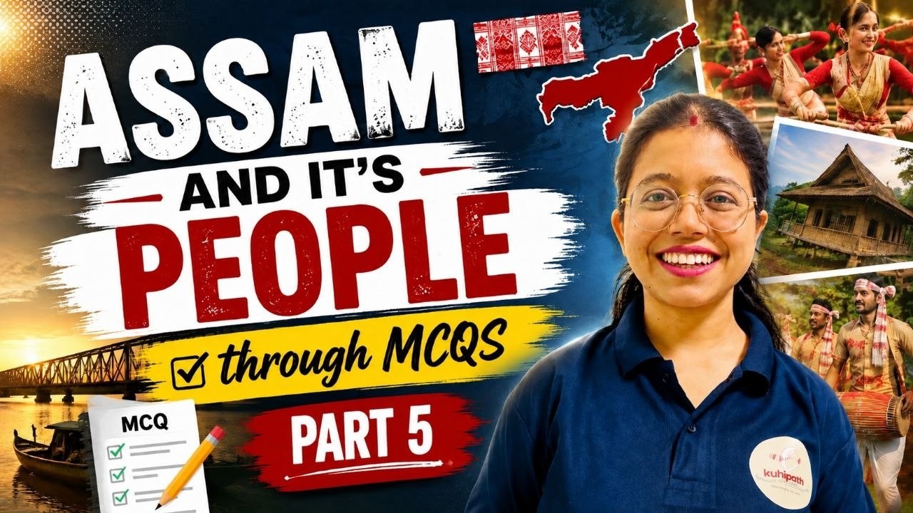 Assam and it's people - 5  | through MCQs | for ADRE, TET and other Government exams