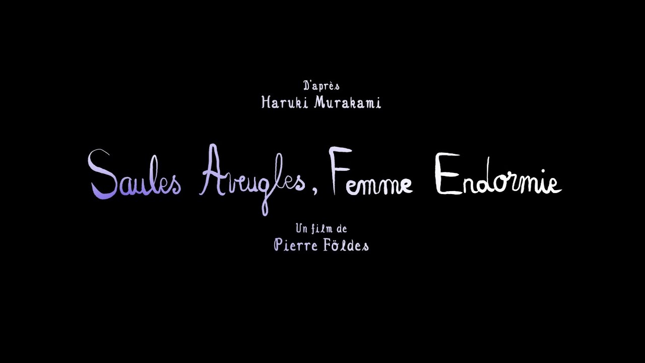 SAULES AVEUGLES, FEMME ENDORMIE  | Bande Annonce Officielle