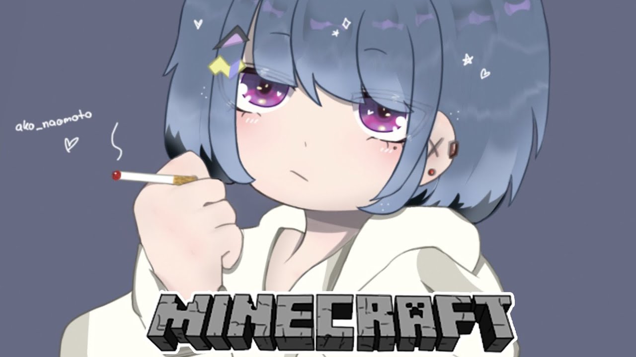 【 Minecraft 】#１１ 整地やら、地下整備やら…🏠⛏【小清水 透 / にじさんじ】