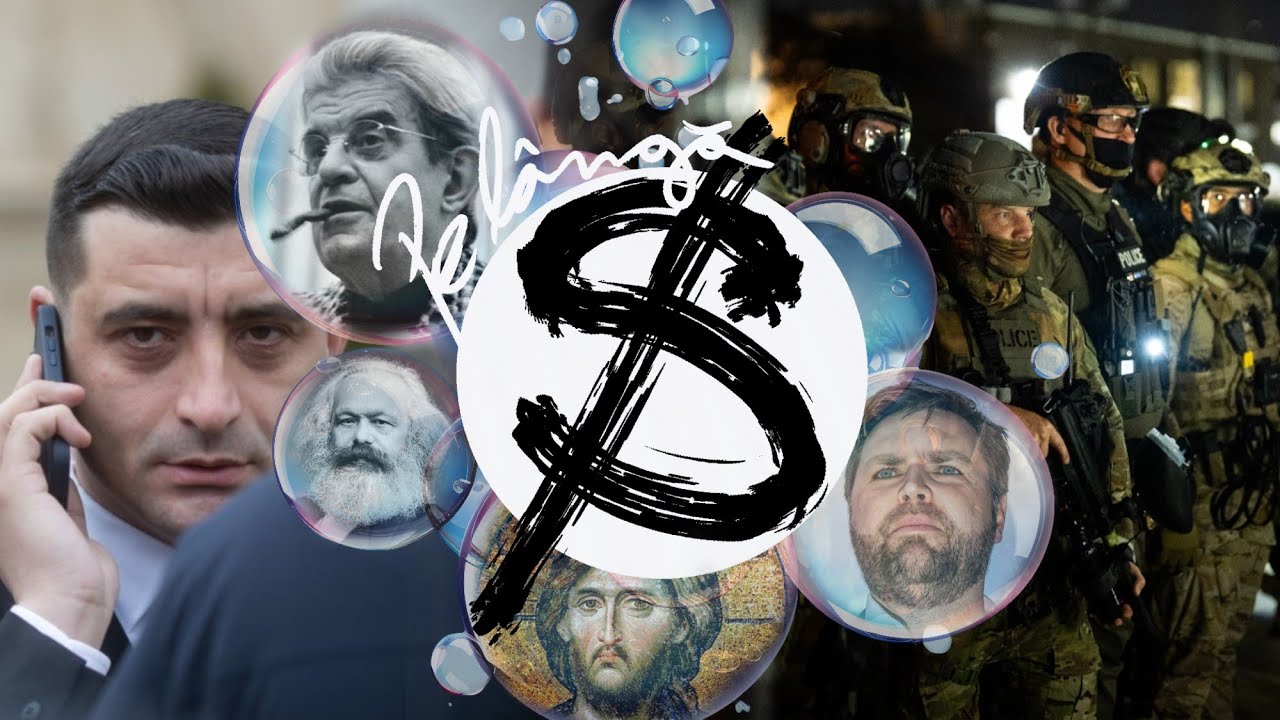 Teoria Bulelor cu Lacan și Marx