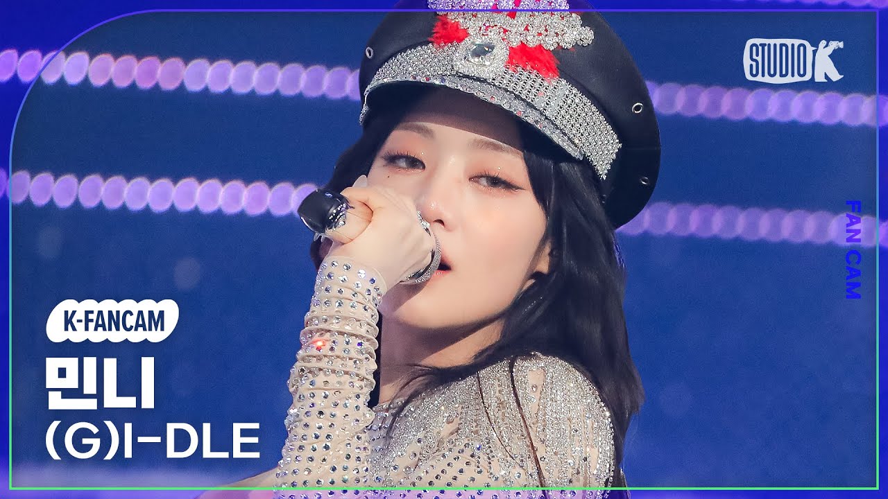 [K-Fancam] (여자)아이들 민니 'Super Lady' 직캠 ((G)I-DLE MINNIE Fancam) @뮤직뱅크(Music Bank) 240202