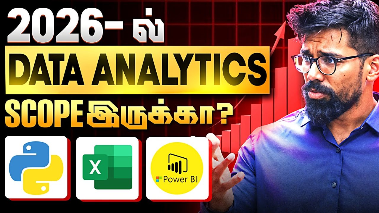If you're studying (DATA ANALYTICS) in 2026, then this video will HURT you 😱| Scope Irukka Ep 01