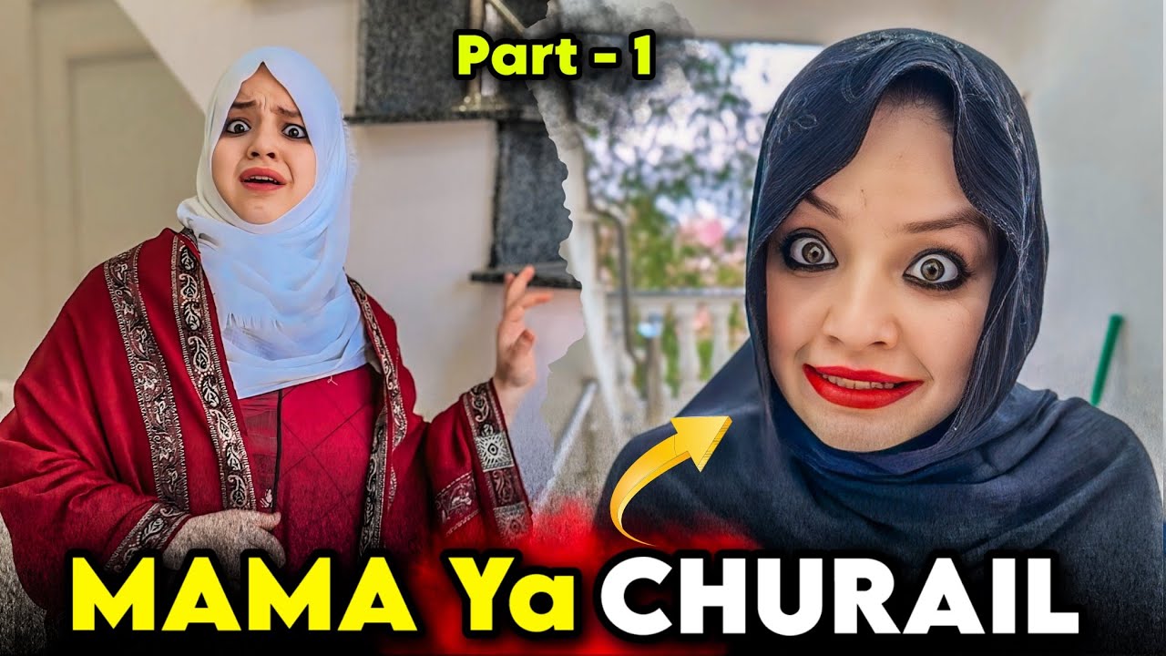 Mama Par Churail Ka Saya Ho Gaya | Rida Naqqash